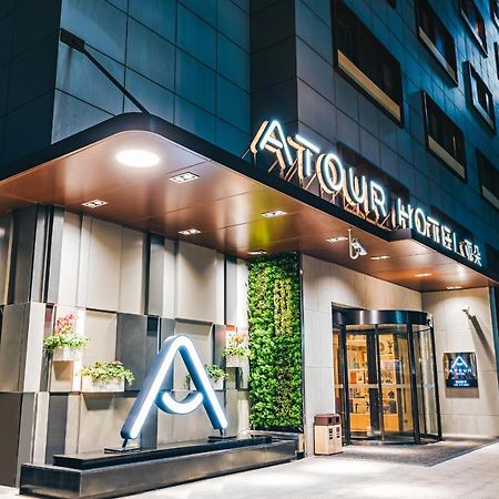 Atour Hotel Shanghai Xianxia Exterior photo