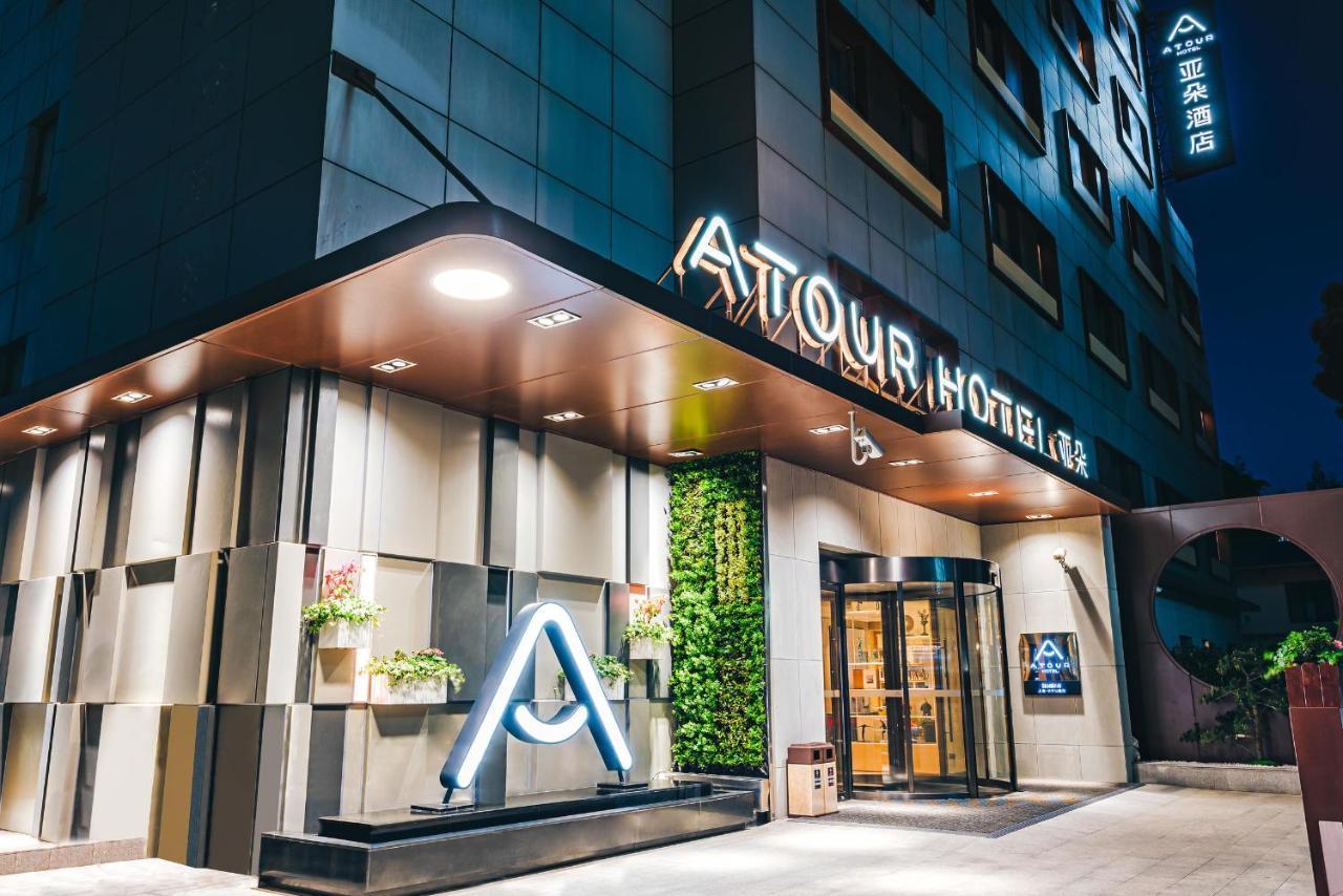 Atour Hotel Shanghai Xianxia Exterior photo