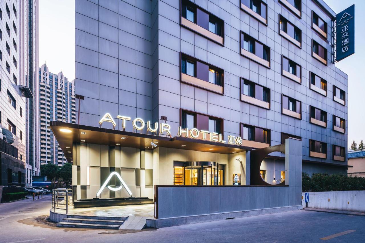 Atour Hotel Shanghai Xianxia Exterior photo
